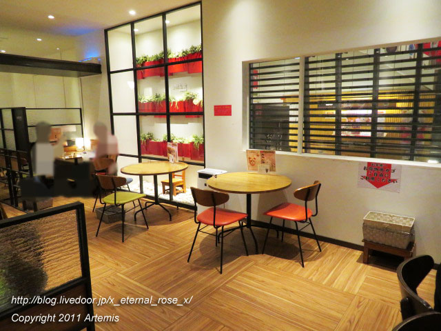 20.10.31.5 白熊菓琲  (33)