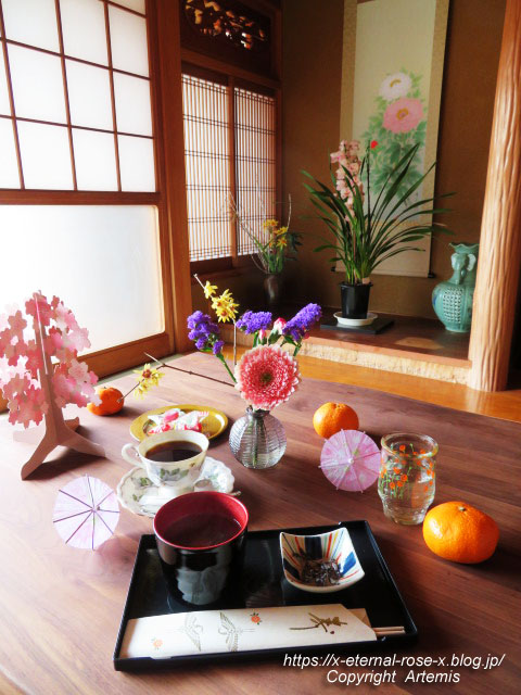 22.3.5 ふつみ茶屋  (15)
