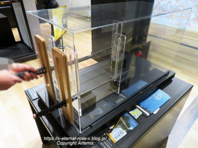 23.1.1.1 岡山城 (70)