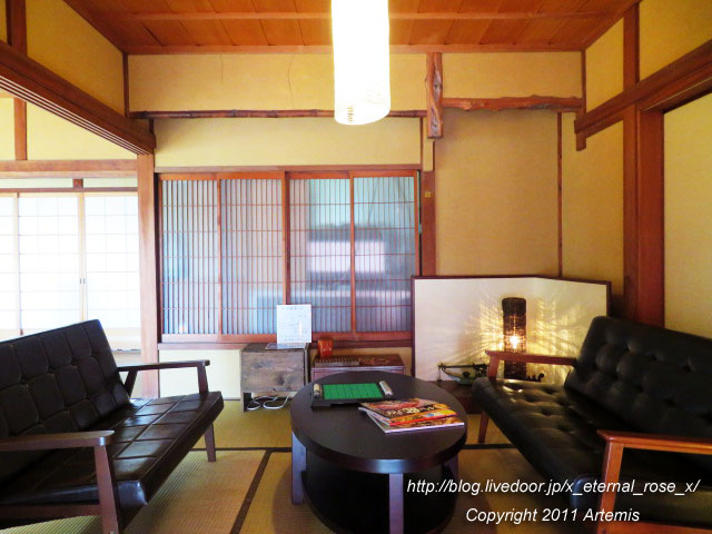 20.12.11 大多羅庵 (12)