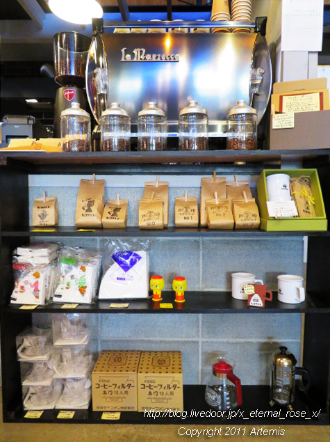 19.11.4.7 富岡珈琲バーンドア店 (5)