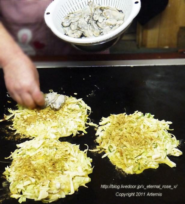 20.2.21. 三笠  (10)