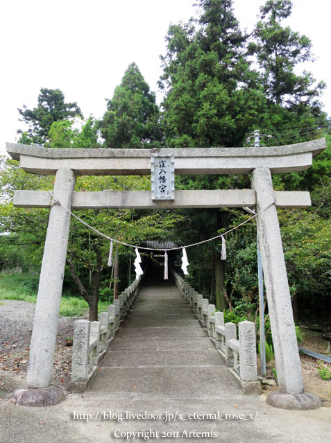 18.9.23.1 窪八幡宮  (6)