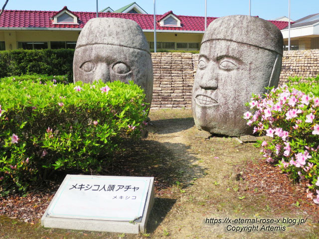17.5.1.9 太陽公園 石のエリア (22)