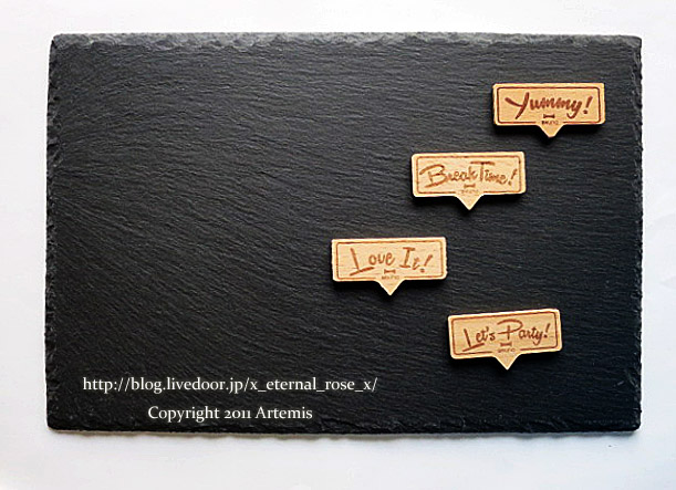 18.9.14 ブルーノ カロリミット ファンケル  (7)