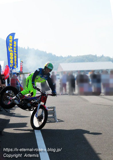 19.10.5.3 岡山国際サーキット (6)