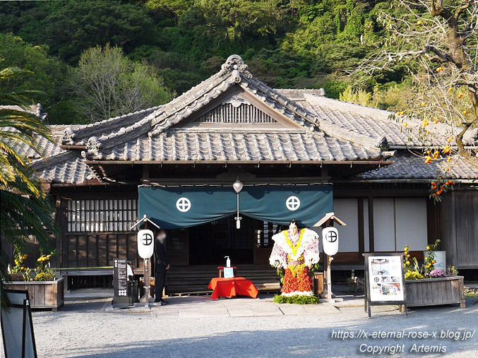 20.10.31.13 仙巌園  御殿  (117)
