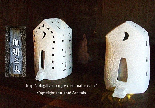 23 珈琲と人  (35)