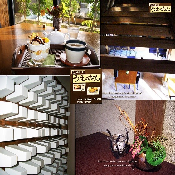 6 うえのだん (28)