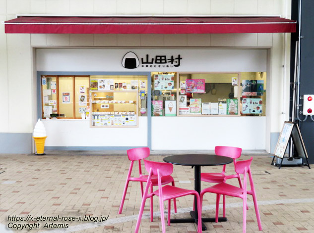 22.7.8.2 山田村 ブランチ岡山北長瀬店  (2)