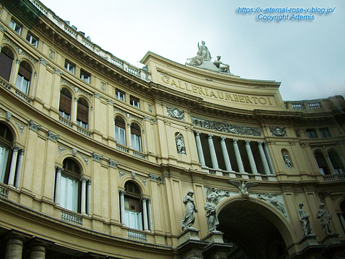 11.6.1.1. ガッレリアウンボルト一世  (3)