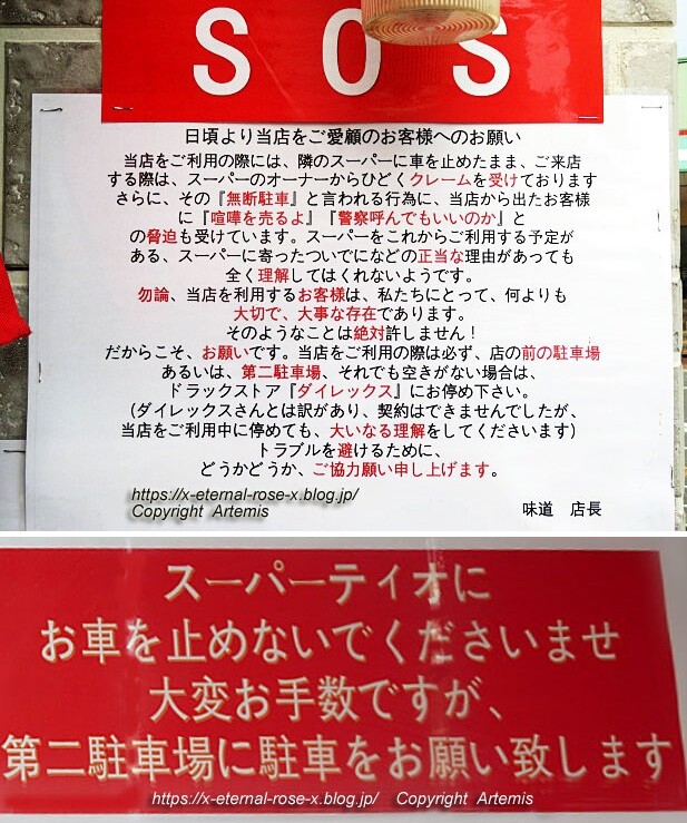 22.1.4 味道  (7)