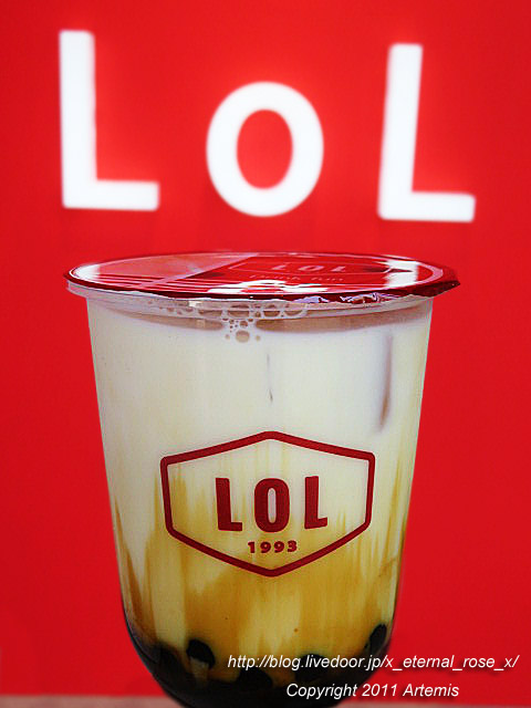 20.4.30.2 LOL (11)