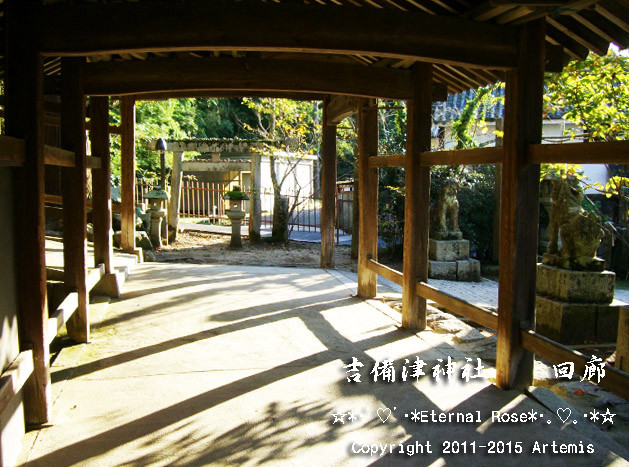 21 吉備津神社  (78)