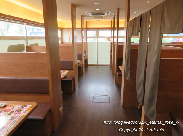 20.8.23 牛角岡山平井店 (6)