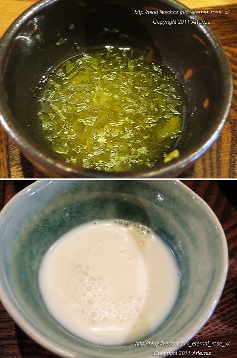 19.4.19.3 ちるちるかき氷  (27)