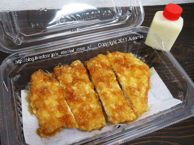 19.12.26.2 鶏笑岡山国富店  (25)