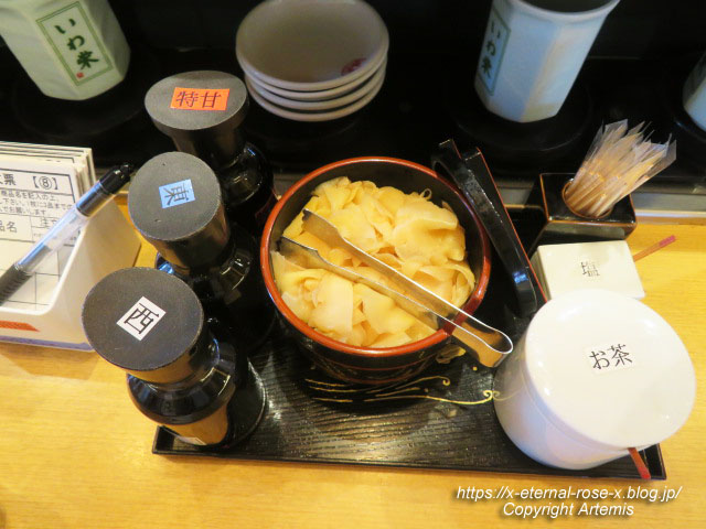 23.9.9 いわ栄津高店 (6)