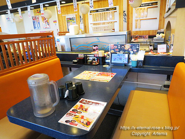 21.3.24.1 しーじゃっく 青江店  (3)