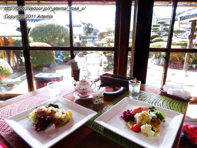 20.2.24.1 nobu  (25)