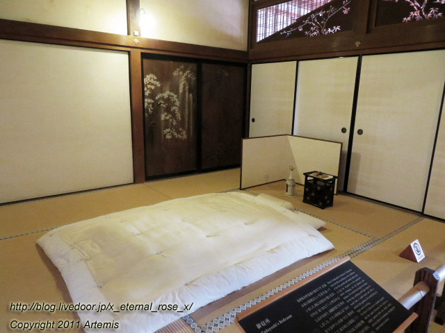 20.10.31.13 仙巌園  御殿  (52)