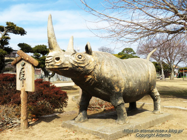 23.2.12.2 西大寺 向州公園  (3)