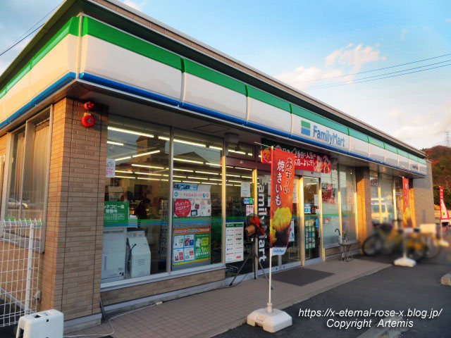 22.12.8 ファミリーマート 岡山瀬戸江尻店 (7)