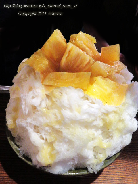 19.4.19.3 ちるちるかき氷  (19)