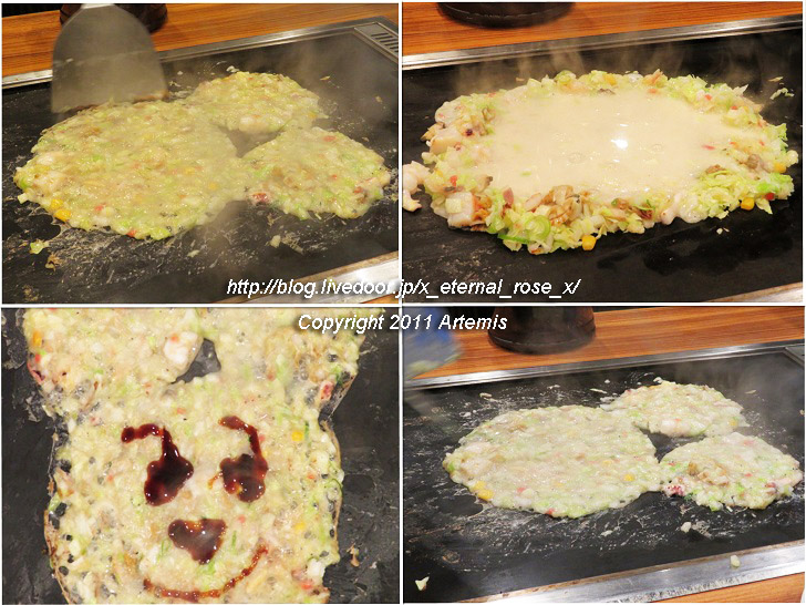 19.12.2 お好み焼は ここやねん 四条河原町店 (36)