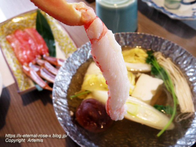 22.3.20 かに道楽岡山店  (26)