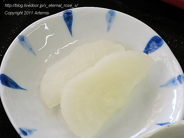 17.4.30 吉又 (39)