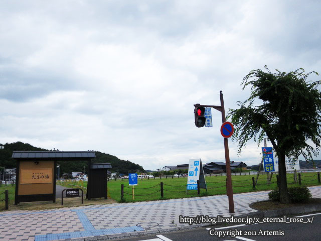 16.7.9  たまの湯ドリンクパーラー凪茶なぎさ  (36)