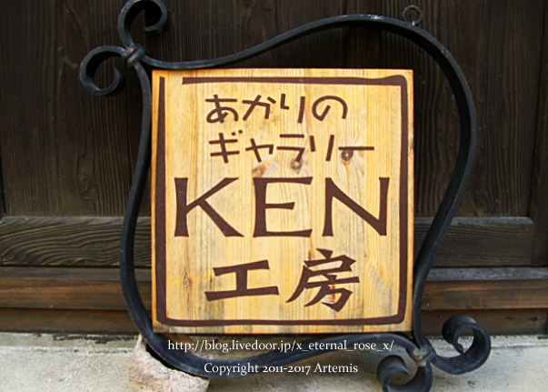8 勝山 (25)