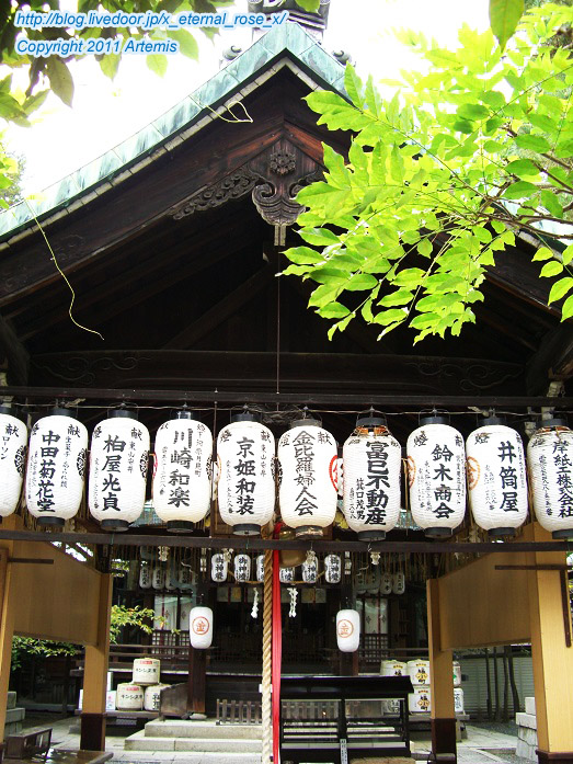 10.10.20.3 安井金毘羅宮 (4)