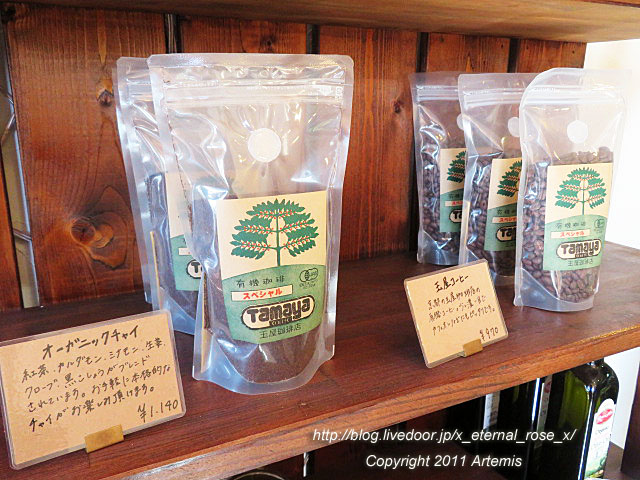 20.12.3 オぷスト (32)