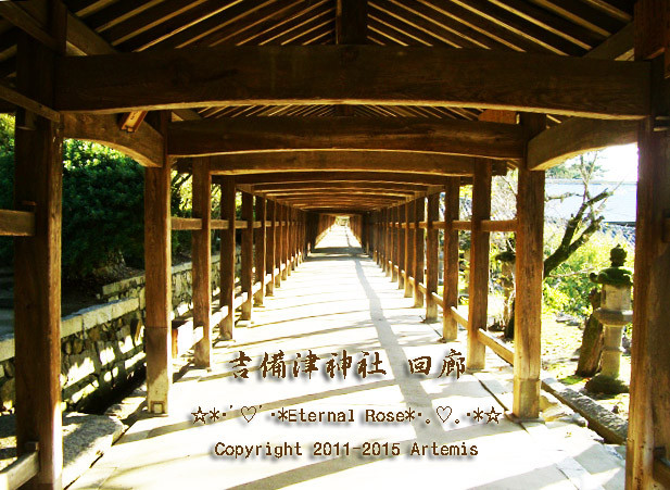 21 吉備津神社  (73)