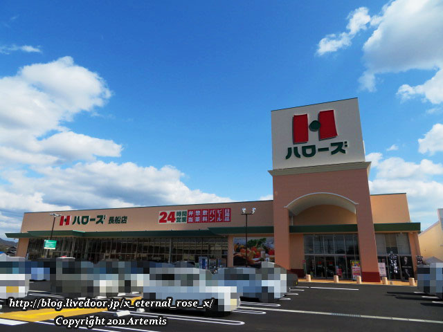 19.2.20 ハローズ長船店ハロカフェ  (20)
