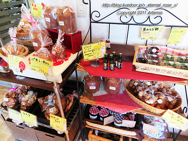 19.5.12.2 むくむく (21)