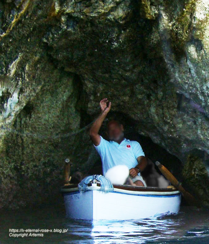 11.5.31.4. カプリ島青の洞窟 (16)