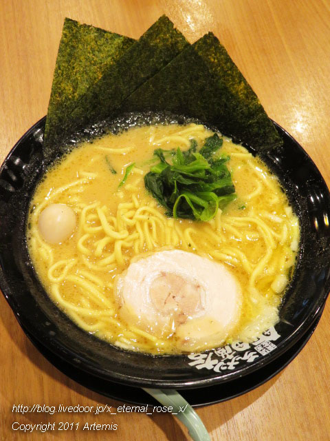 20.2.8.1 家系ラーメン 町田商店 岡山平井店 (25)