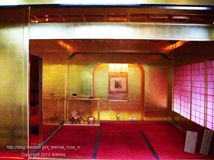 10.4.20.1 箔座本店  (9)