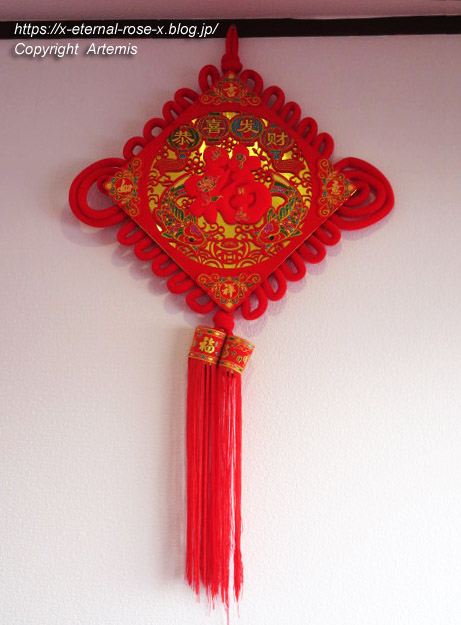21.12.22 昌盛龍  (10)