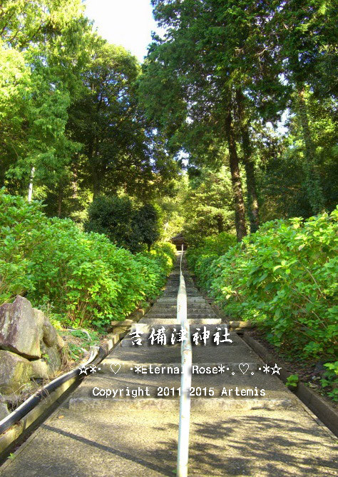 21 吉備津神社  (66)