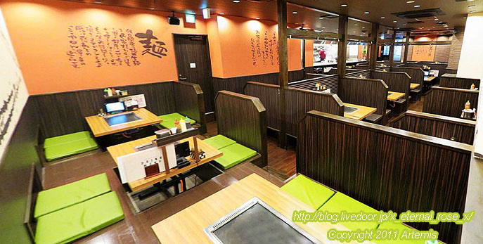 19.12.2 お好み焼は ここやねん 四条河原町店 (25)