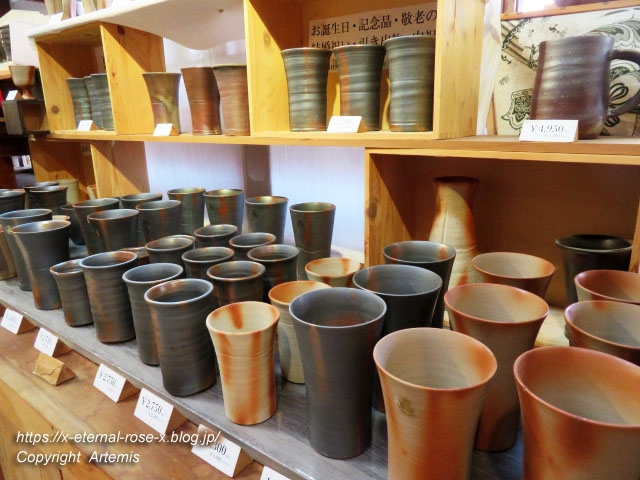 22.3.15 山麓窯  (58)