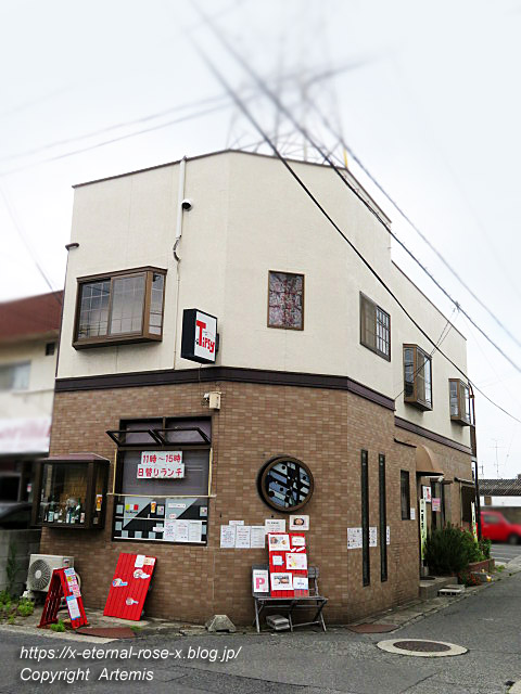 21.6.13 キッチンバーティプシー (54)
