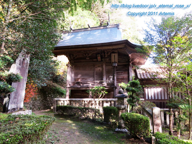 20.11.21.3 備中高梁稲荷神社  (25)