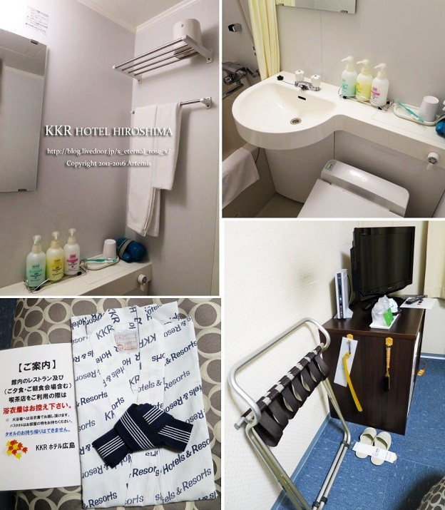10 KKRホテル広島  (31)