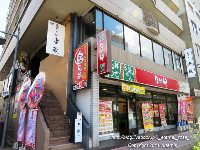 20.10.1 瓦そば孝蔵岡山店 (4)