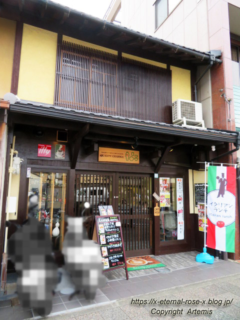 21.11.21.15 カフェ 神宮道  (1)